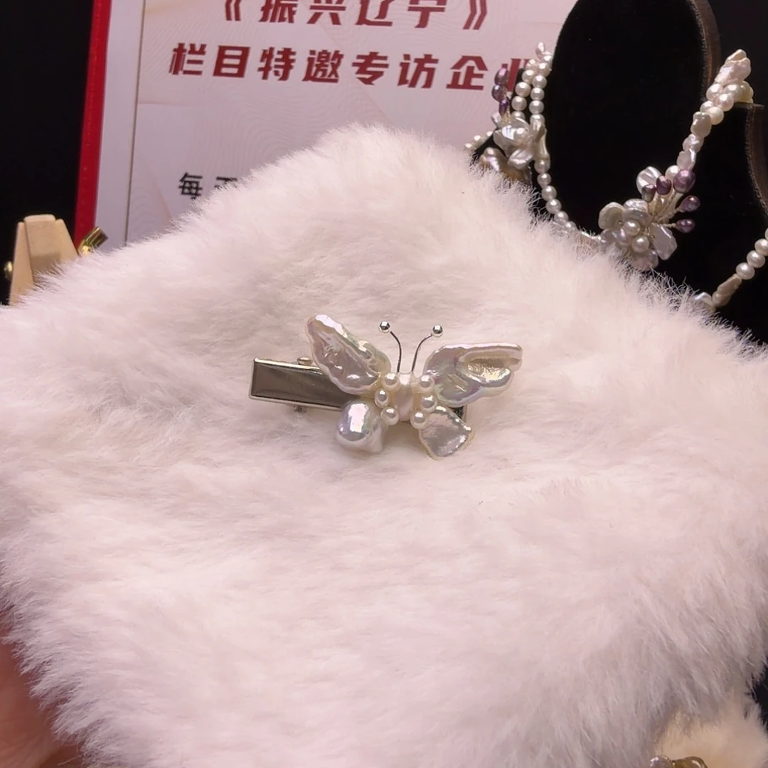 琉璃纯铜合金发夹