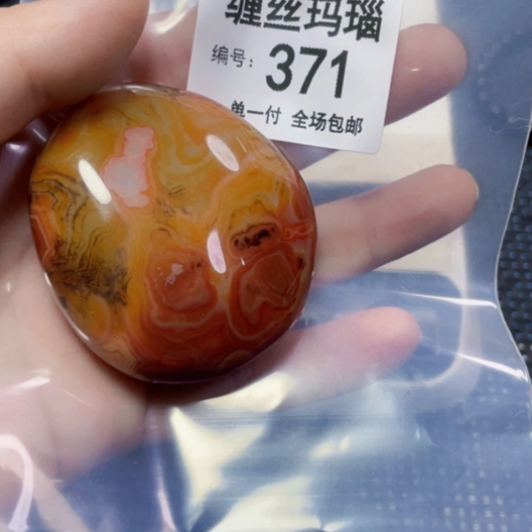 【闪购商品】玛瑙/玉髓颈饰未镶嵌