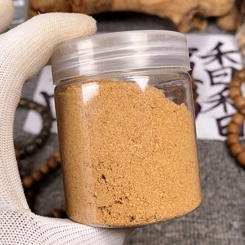 檀香木手串/手链老山檀香原料粉50克