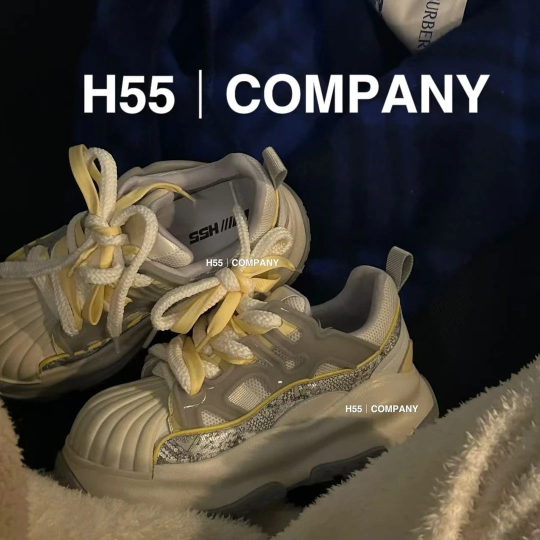 【潮店专属】H55-蛇年限定 | 5cm奶黄包~南瓜溶解鞋51-2234时尚百搭