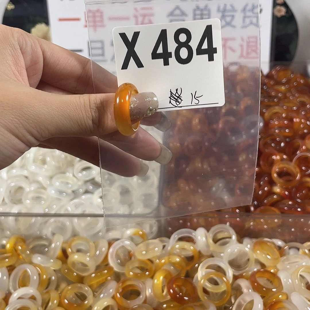 未镶嵌戒指玛瑙/玉髓484