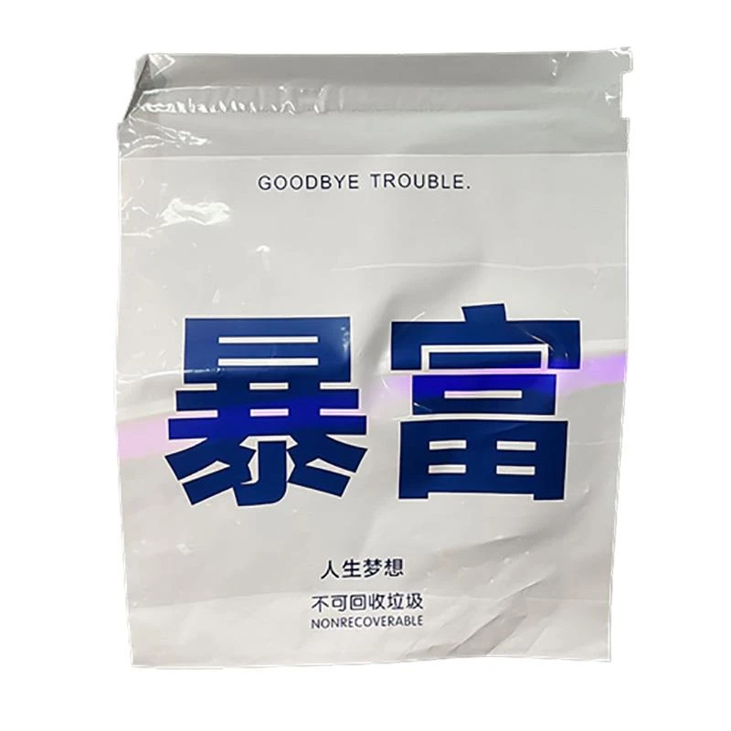 一次性车载垃圾袋无痕粘贴式可爱车用垃圾桶车内置物清洁袋车挂式