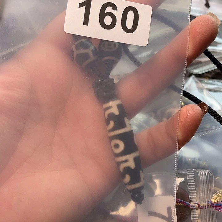 h***^玛瑙/玉髓未镶嵌颈饰