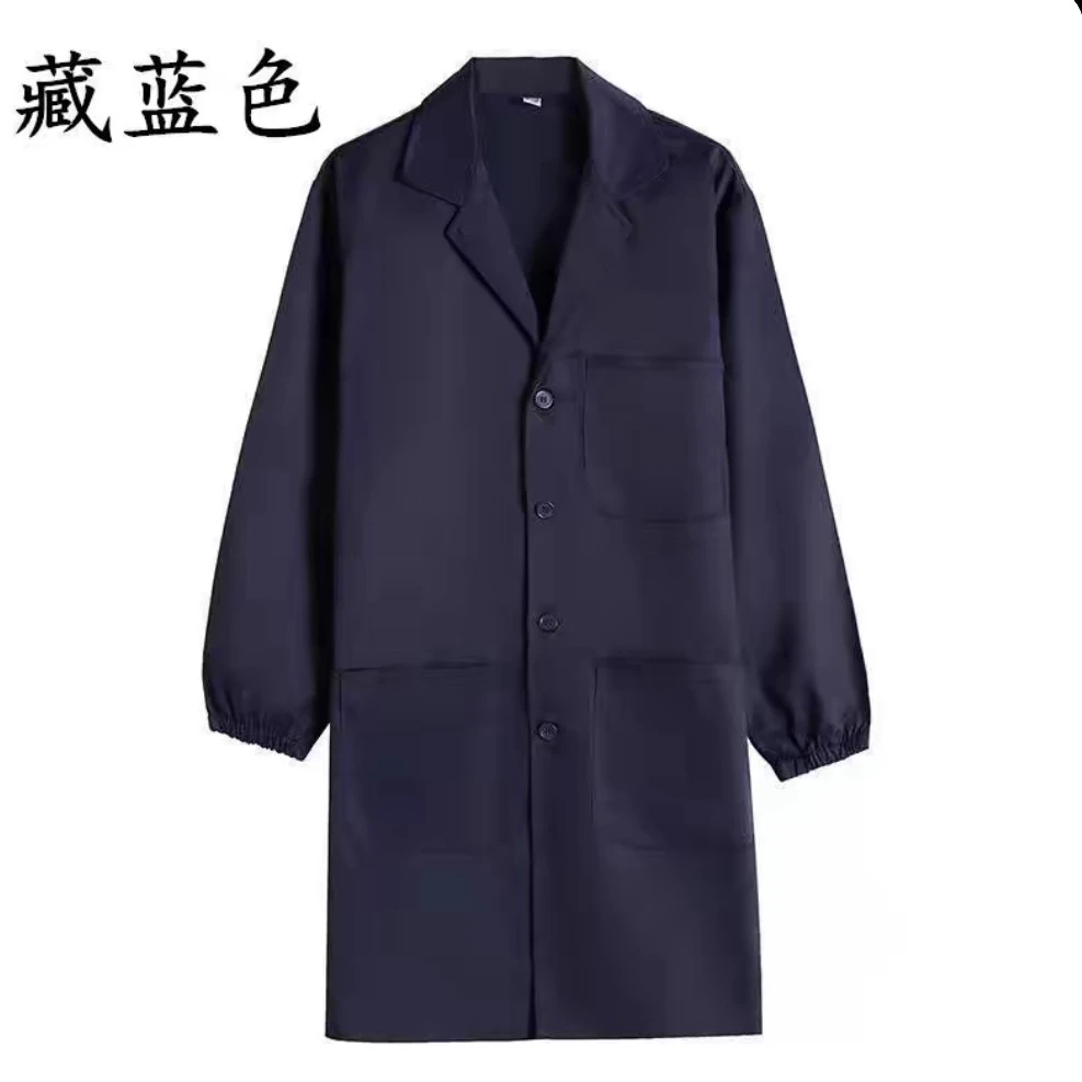 蓝大褂工作服迷彩大褂男女仓库长款劳保服搬运服长款防尘大褂罩衣
