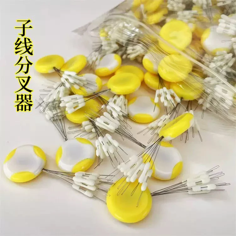 子线分叉器防缠豆钓鱼太空豆防缠绕硅胶双钩分线分离器快速子线夹