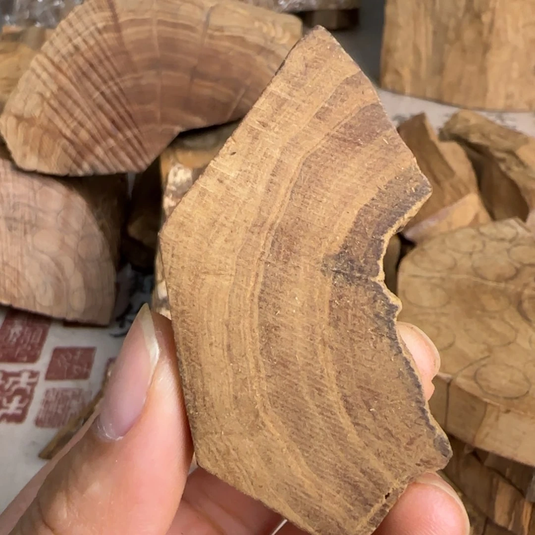 檀香木其他J*B原料25克