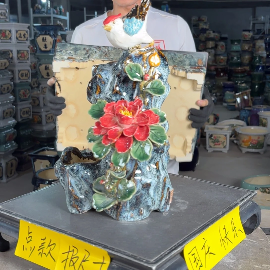 一风堂石湾花盆 总高31
