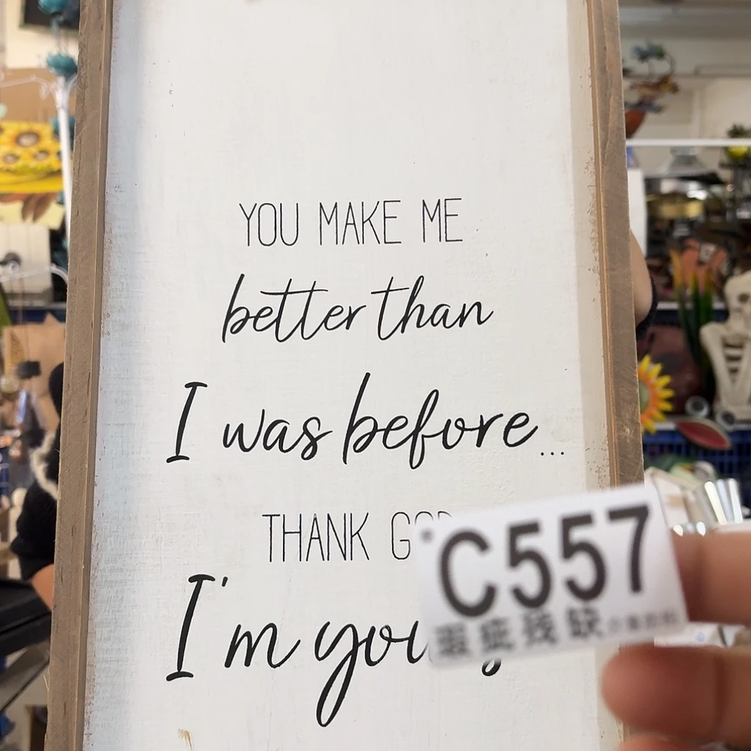 核桃木/黑胡桃（胡桃木）