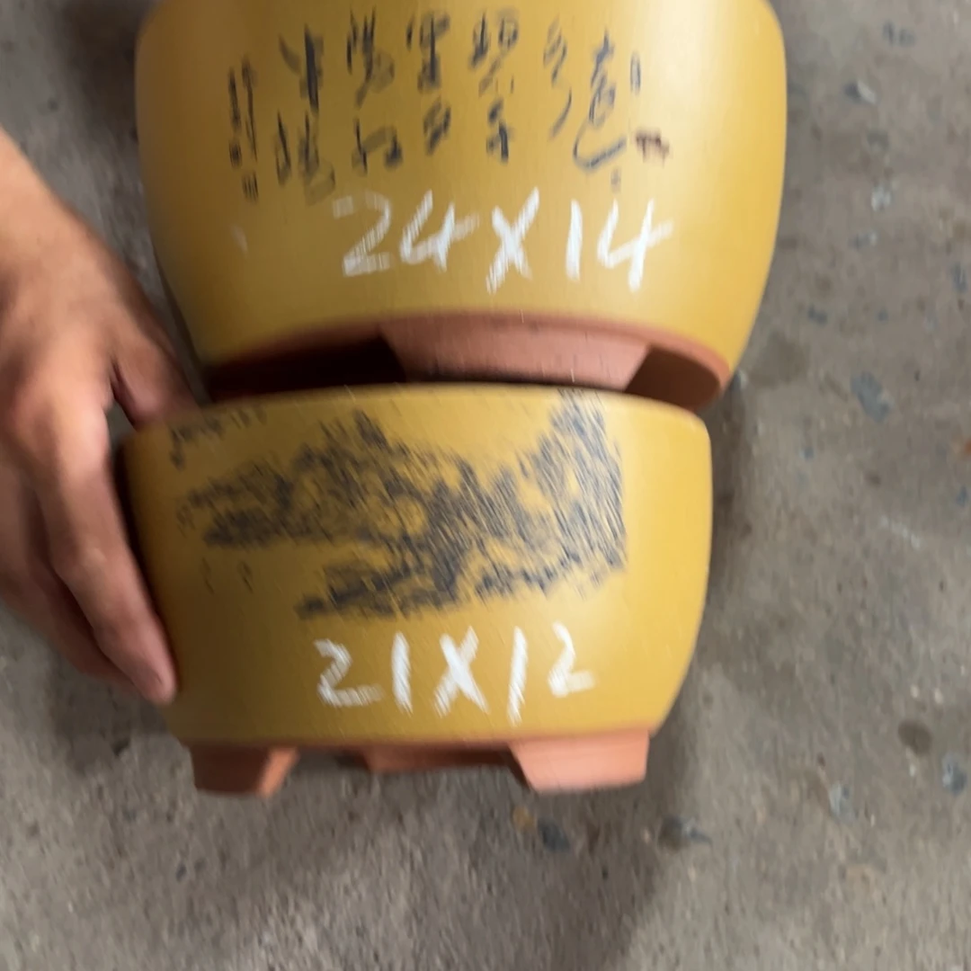 紫砂工艺厂……紫砂工艺厂