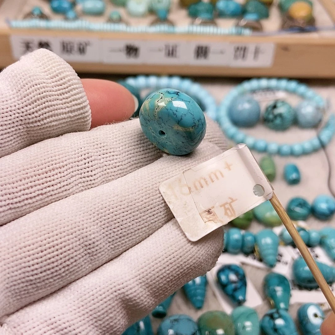 未镶嵌绿松石珠宝半成品