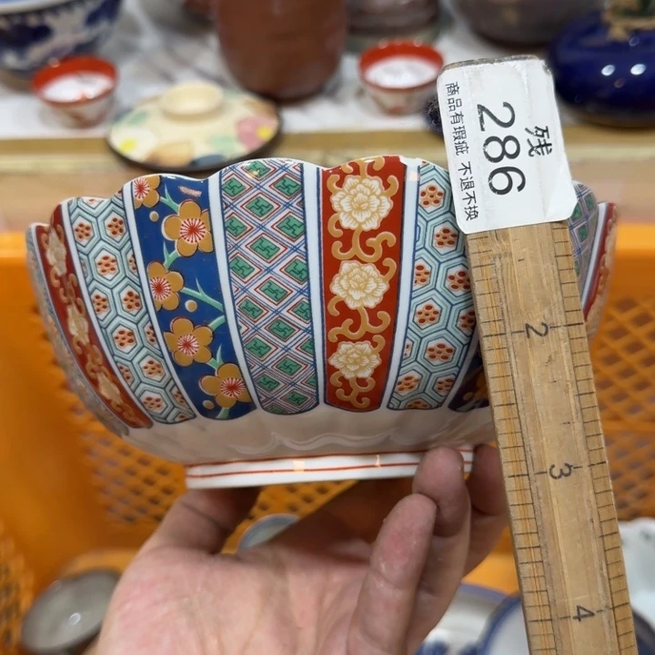 陶瓷推荐第二名20包邮