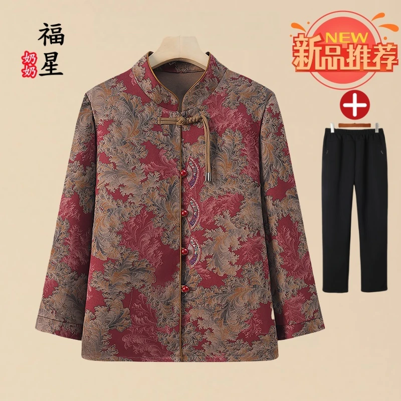 奶奶装中老年妈妈装夏季早春薄款长袖衬衫中国风老人老太外套洋气