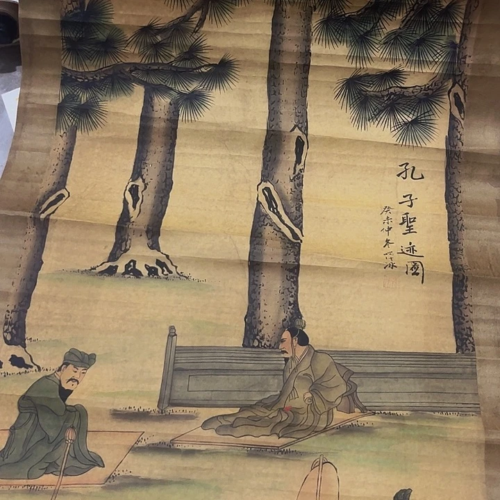 摆件，破损，水渍，轴坏都是正常的印刷