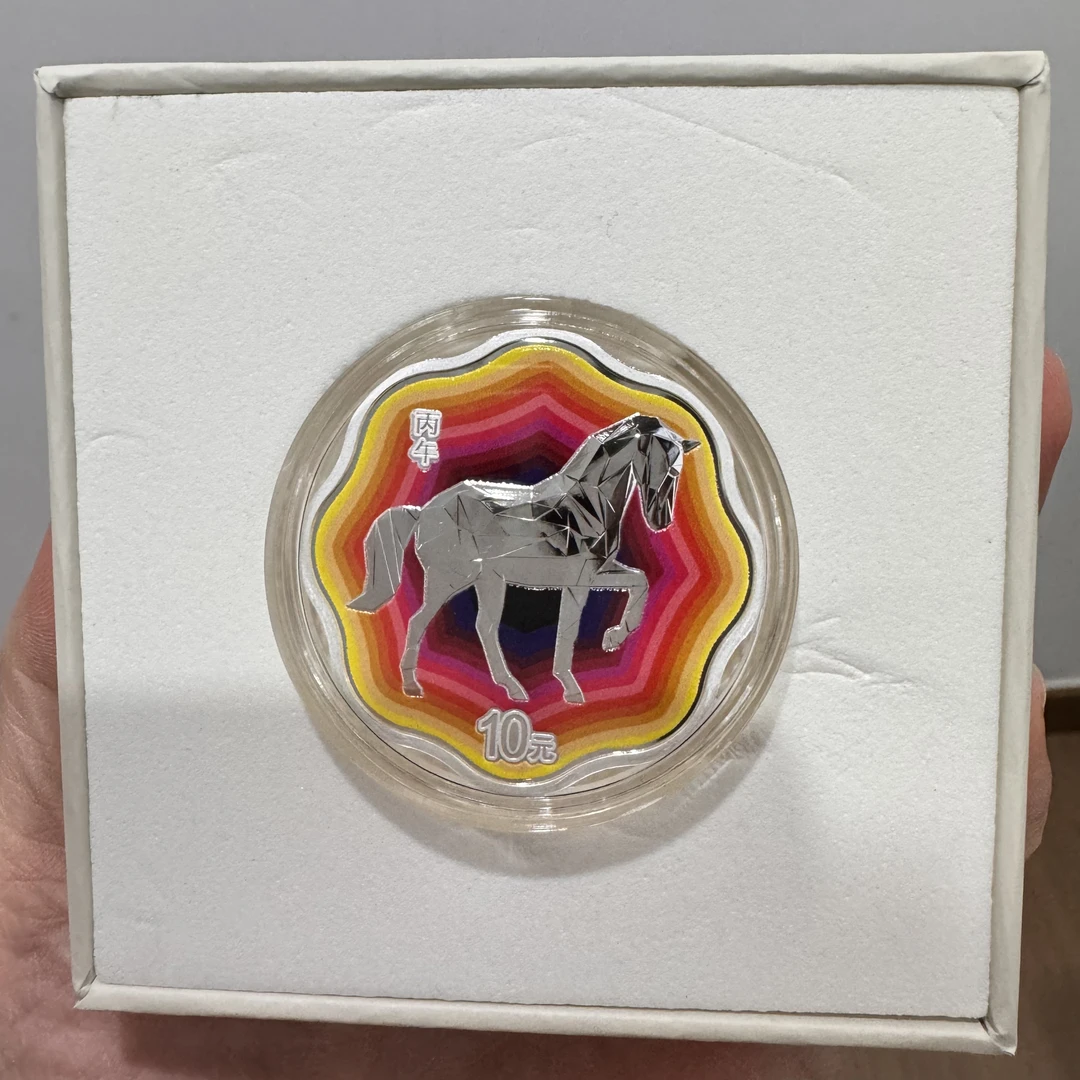 2026马年梅花形30克银币原盒原证 号码无三四 随机发 售出不退换