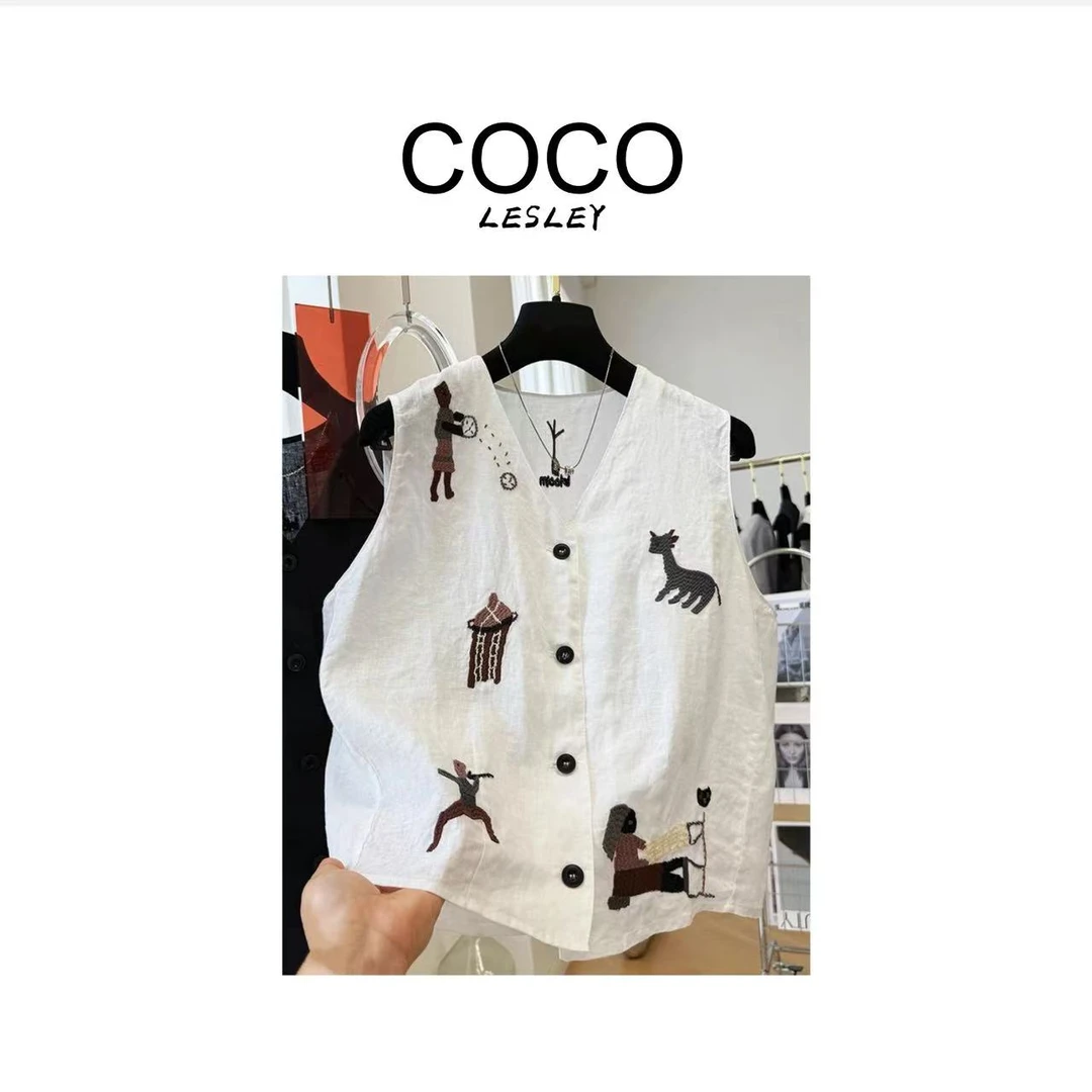 2025夏季新款重工刺绣韩系V领马甲无袖坎肩百搭薄款衬衣女w-9013