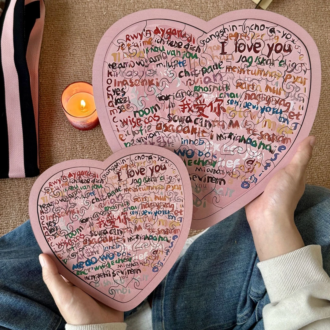 520送男女生爱心拼图100种语言我爱你益智手工创意玩具表白材料