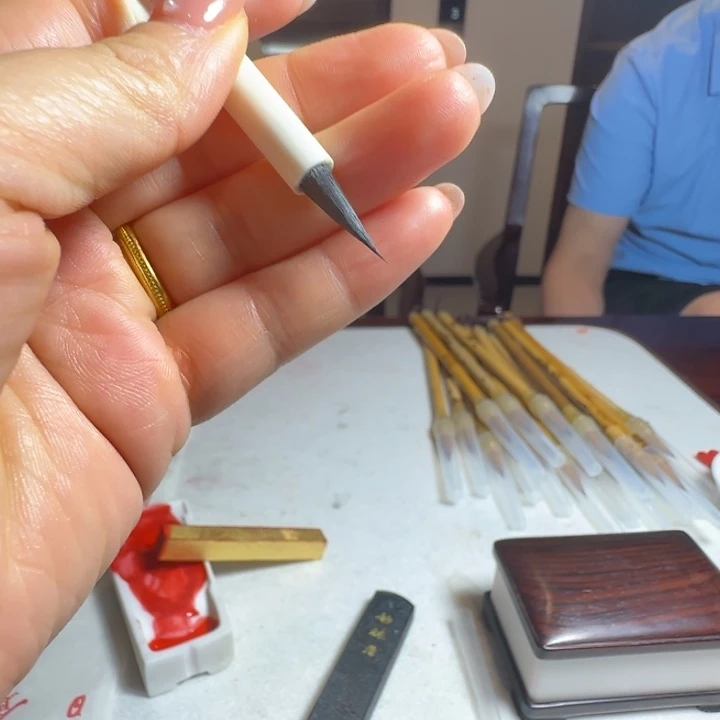 紫豪小楷笔紫豪小楷笔