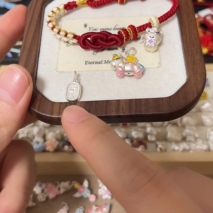 足银布艺银饰x3+红绳