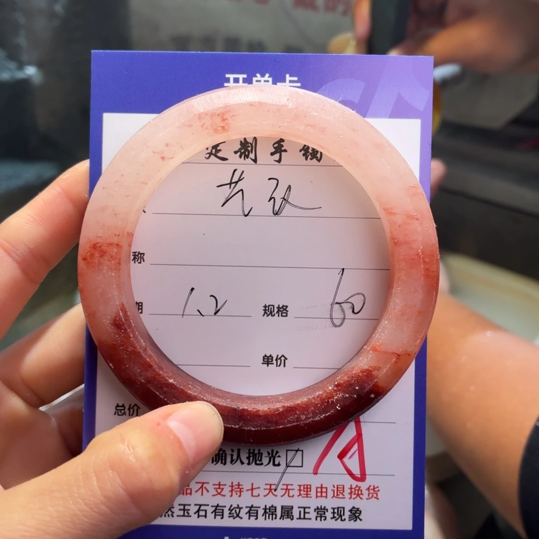 艺****定制石英质玉定制