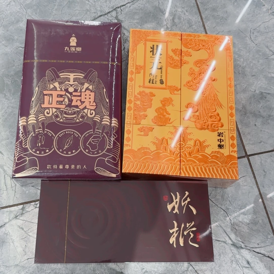 福利局福利局！！！！！！！！！