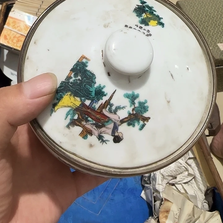 沉***金扇子guhhghhhgggghh