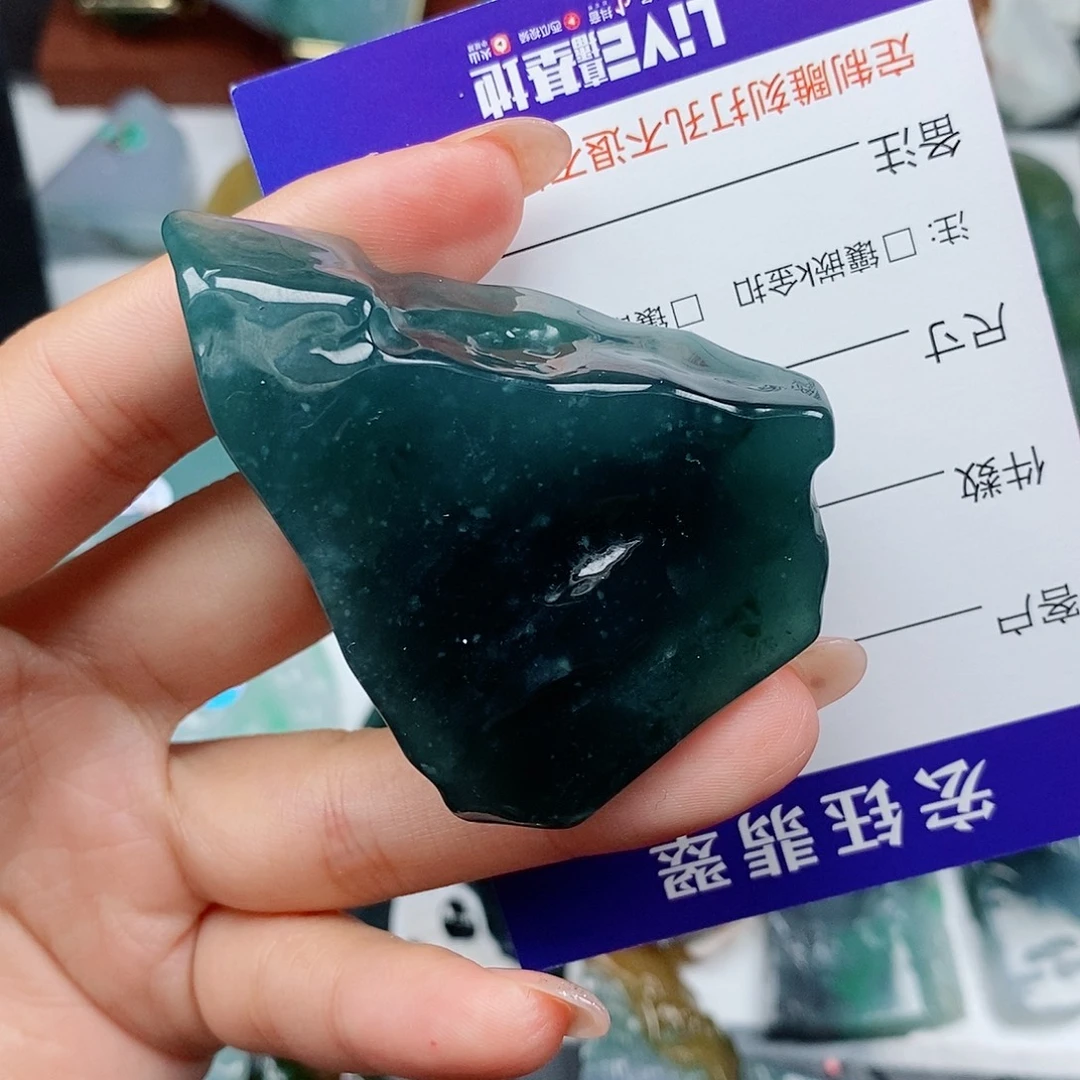 解***铺吊坠(不含链)未镶嵌翡翠