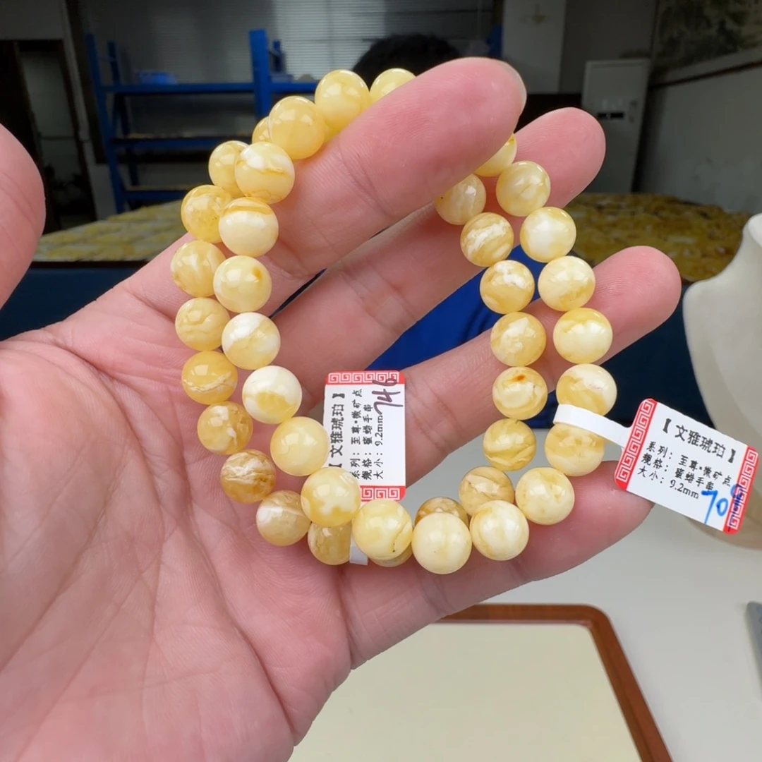 琥珀未镶嵌手链多样性发其一