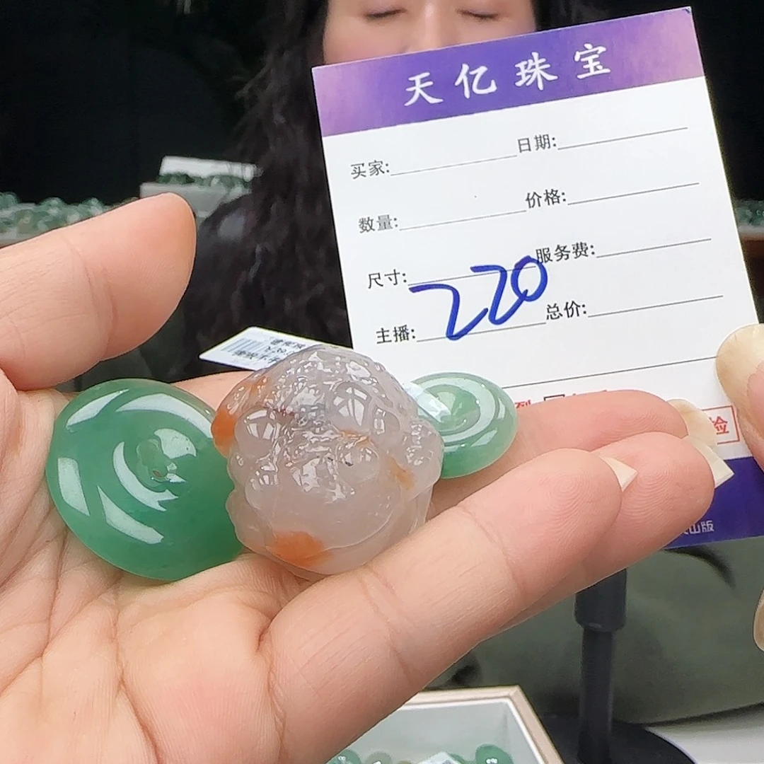 石英质玉未镶嵌多样性发其一