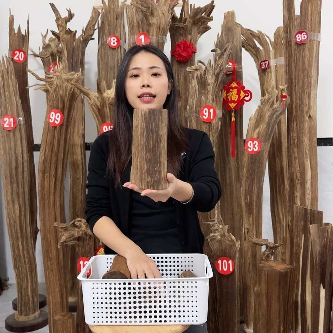 沉香碎屑沉香原材料