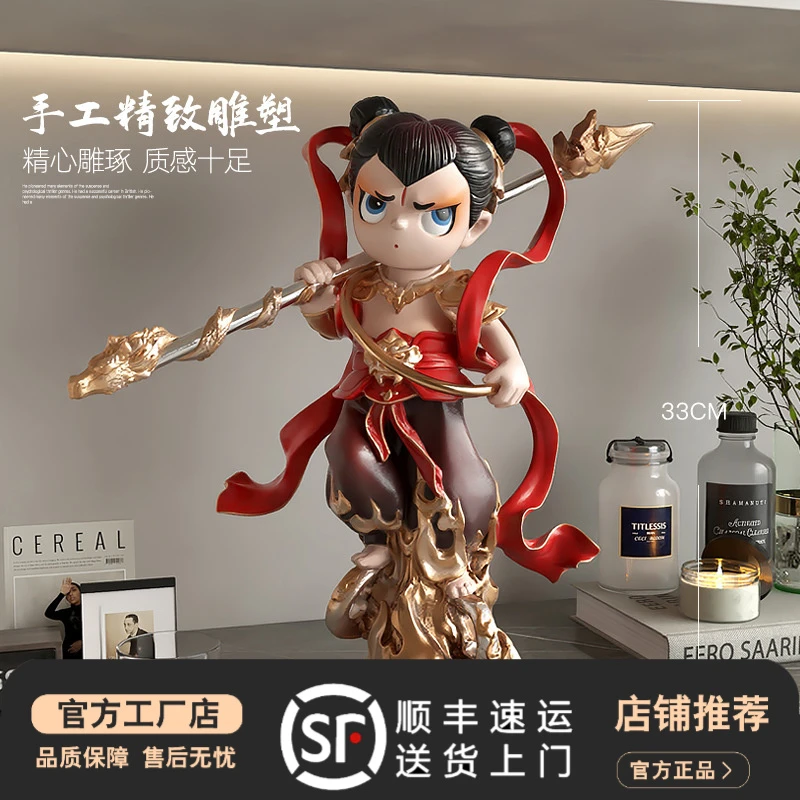 哪吒闹海桌面摆件客厅玄关家居装饰品网红手办模型周边生日礼物男