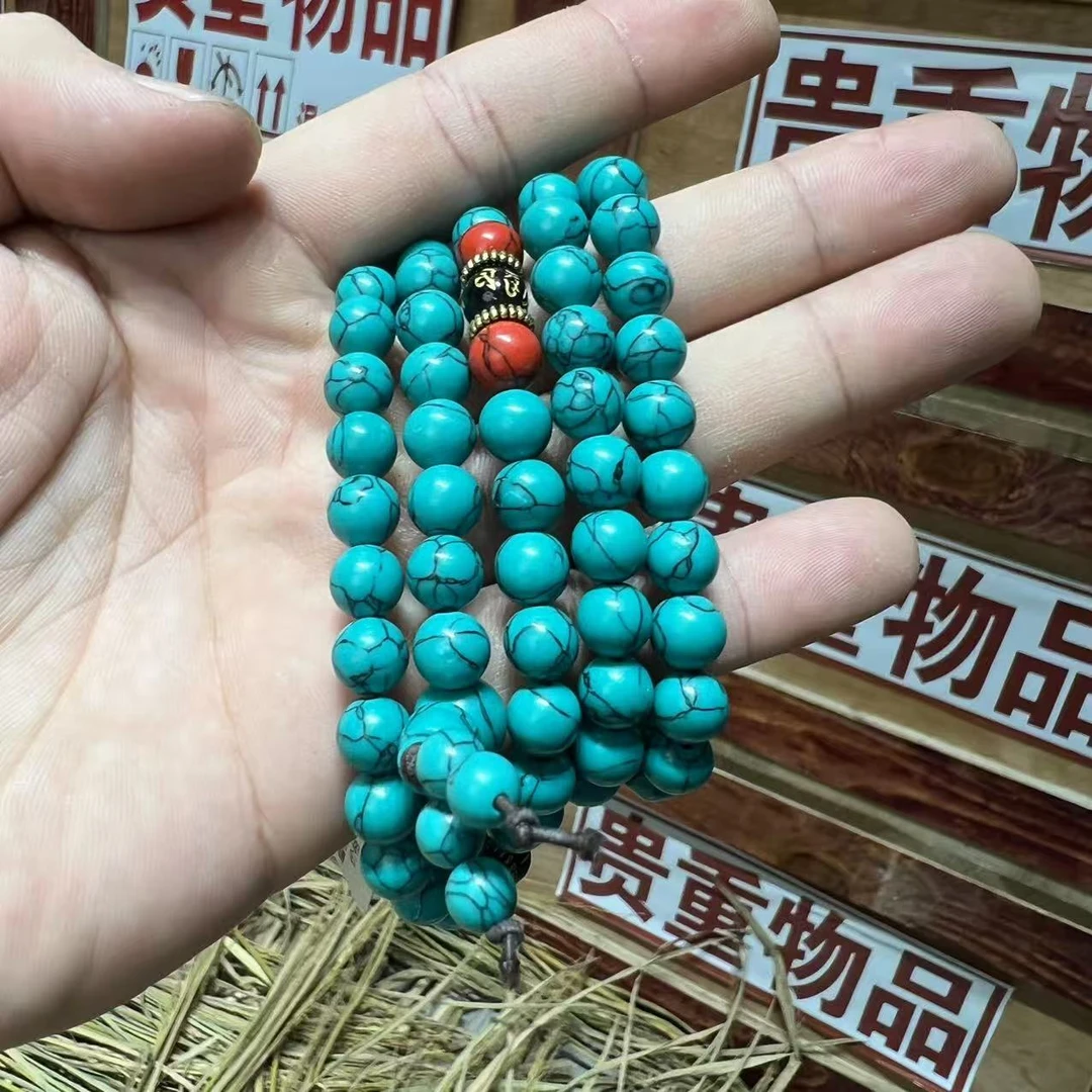 绿松石多圈手串无礼盒
