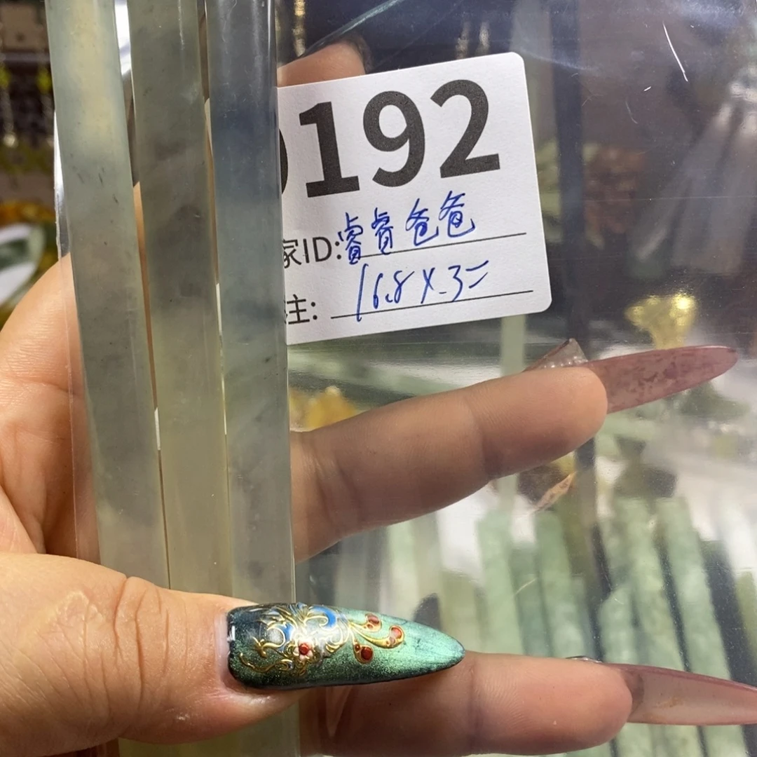 蛇纹石玉未镶嵌发簪