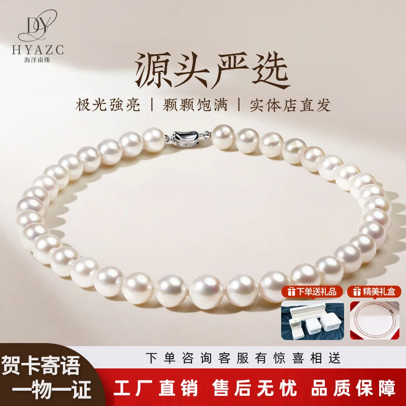 吊坠925银 s925【巨划算两件套】全珠项链 素珠耳钉 百搭 简约 时尚