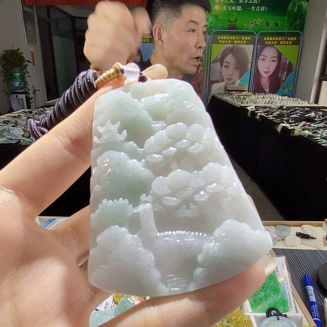 颈饰未镶嵌翡翠翡翠