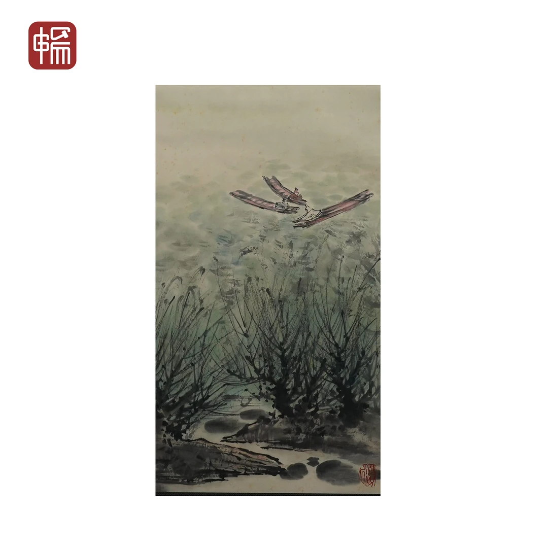 B061 江南可采莲 43*69(2.67) 纸本立轴MZ