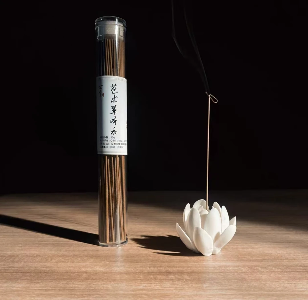 苍术草本香 线香 50g装 香熏香料 家居香薰 日常家用线香