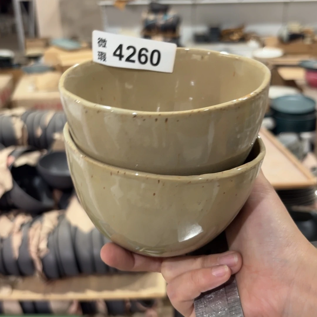 陶瓷4260 微瑕陶瓷餐具4个