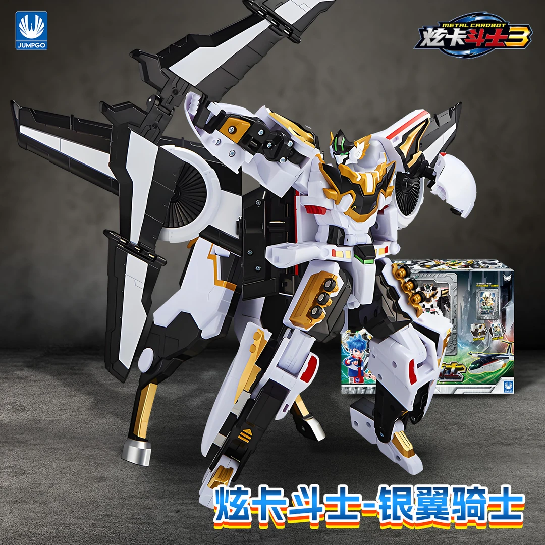 旋炫卡斗士3第三季s银翼骑士儿童变形机器人男孩金刚玩具正版1981