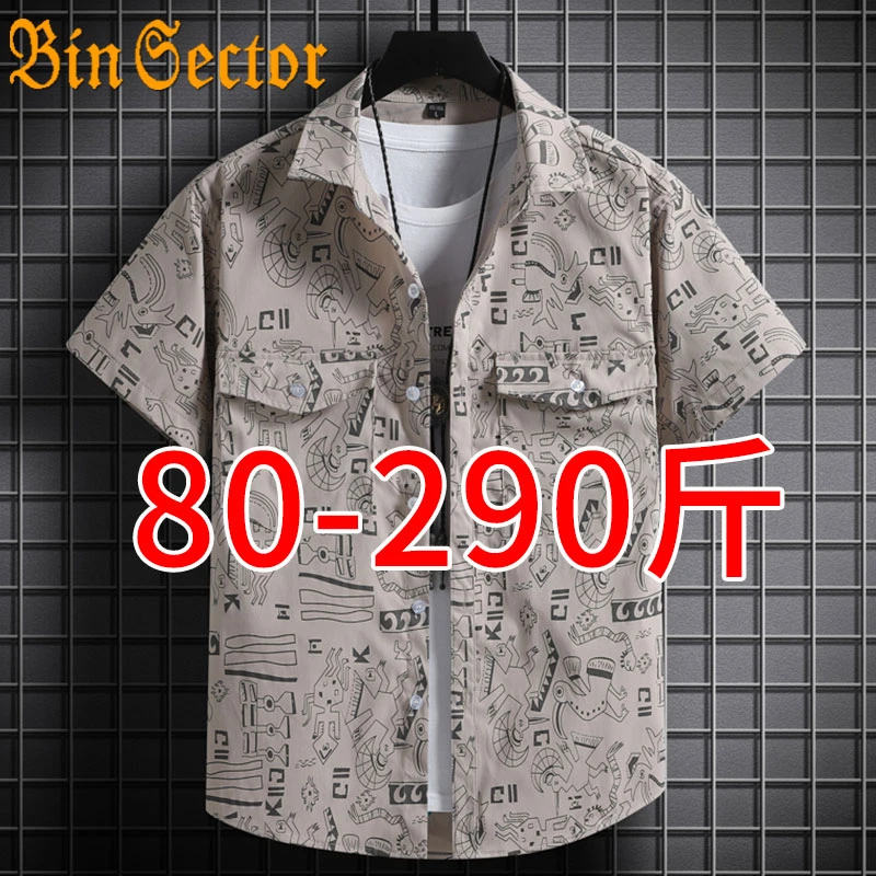 大码加肥短袖衬衫男装夏季特大码薄款POLO衫半袖潮流T恤宽松胖子t