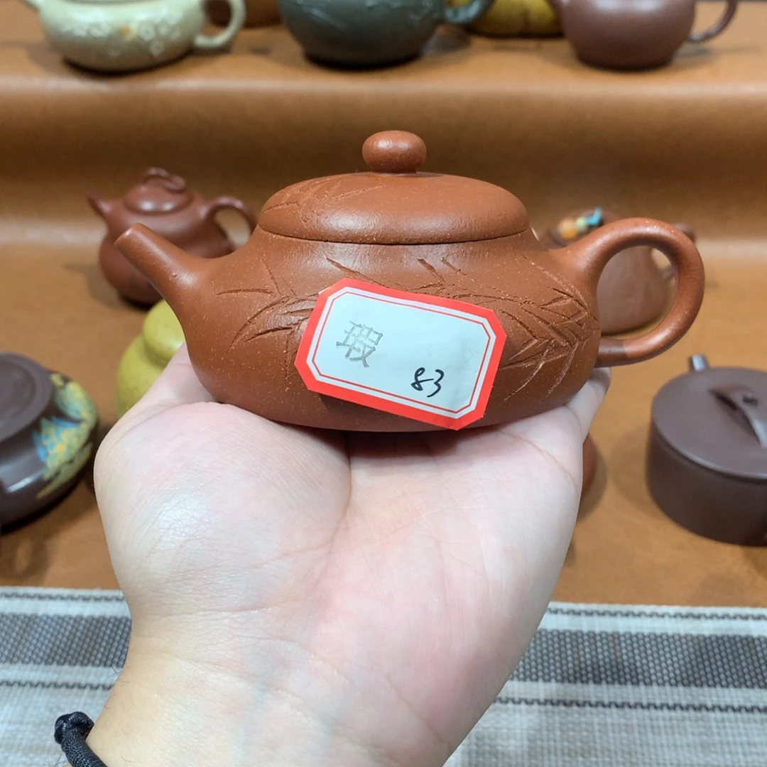 茶壶紫砂宜兴紫砂壶