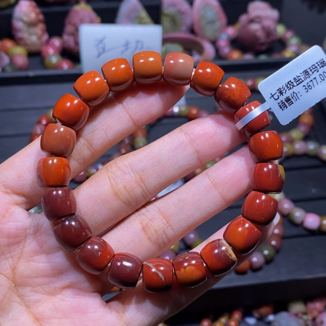 【闪购商品】玛瑙/玉髓手串未镶嵌盐源玛瑙