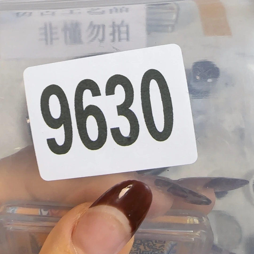 新号开播福利多多