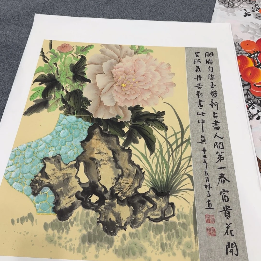 国画我也想要这样一款