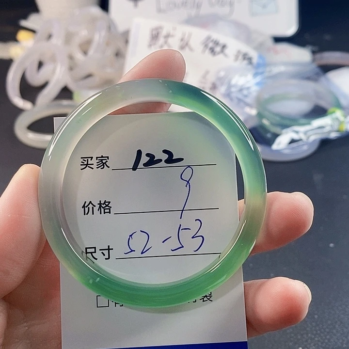 手镯玛瑙/玉髓未镶嵌