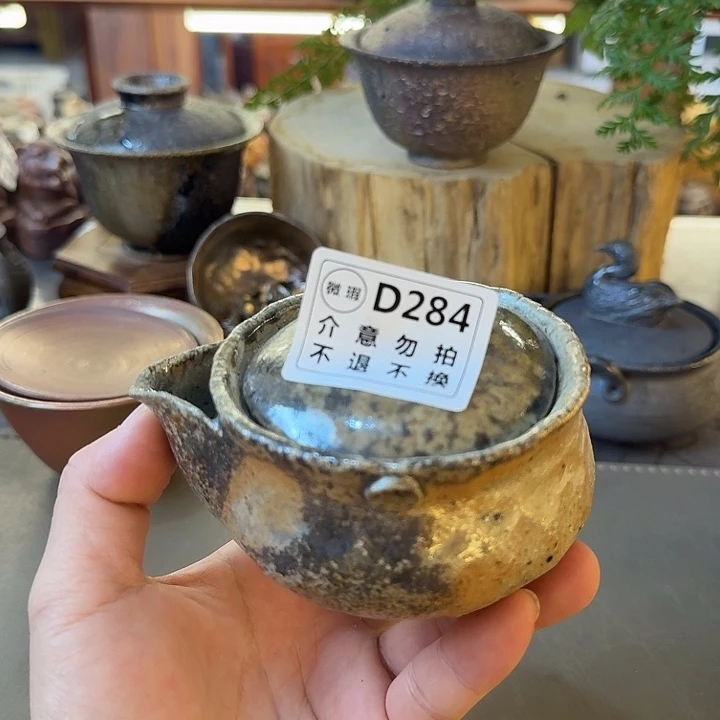 茶壶粗砂柴烧福利新品多多