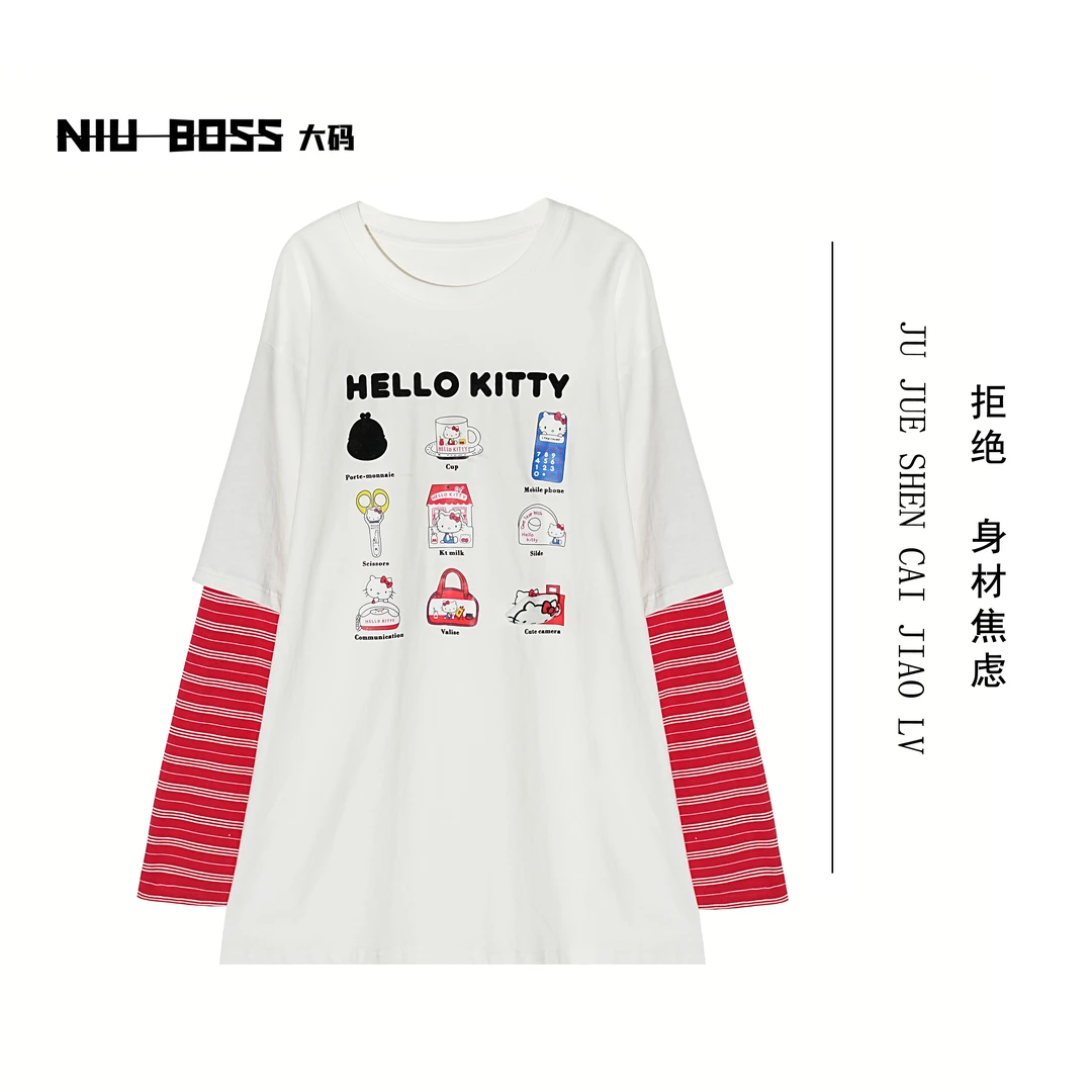 Three Ten. N大码260斤“设计款”Kitty猫玩偶涂鸦假两件T恤-b85