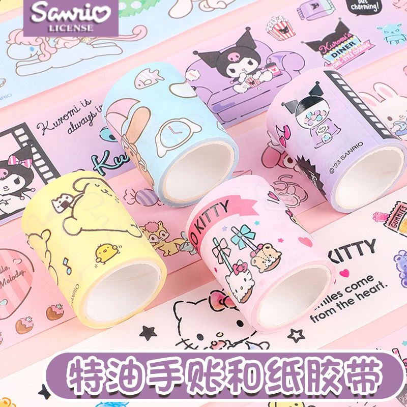 【广博】三丽鸥特油胶带手帐和纸胶带手账素材贴纸