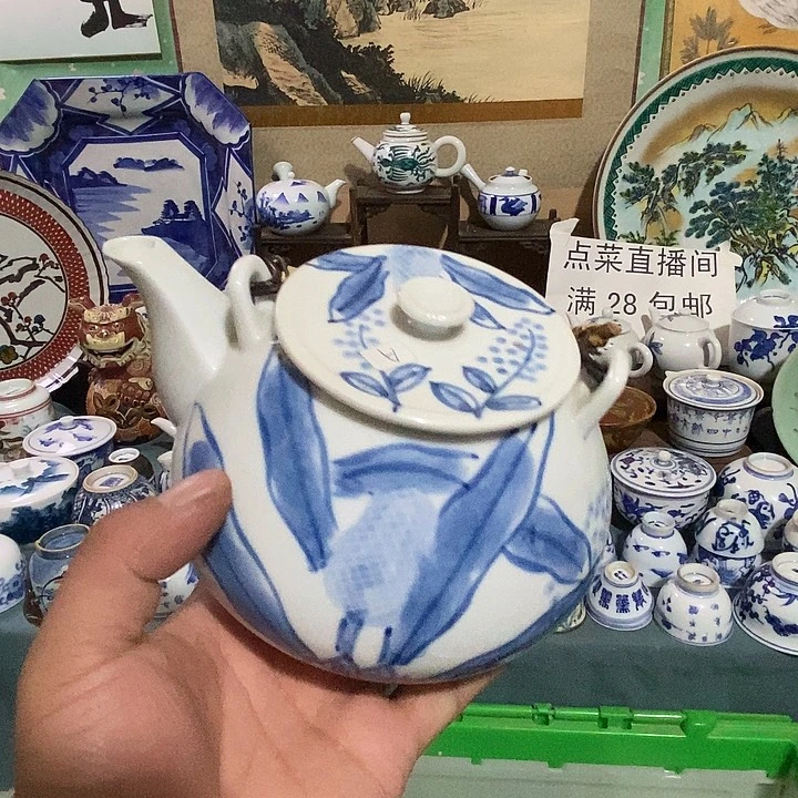 瓷片舶来瓷器满28包邮当日凑单