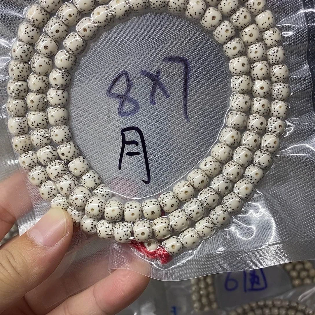 星月菩提吊坠9999999999999