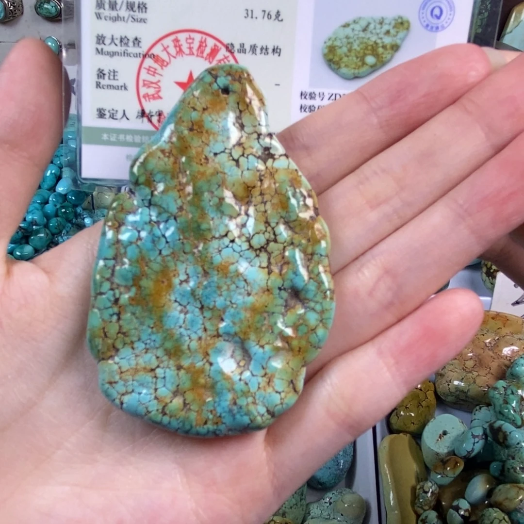 绿松石未镶嵌颈饰